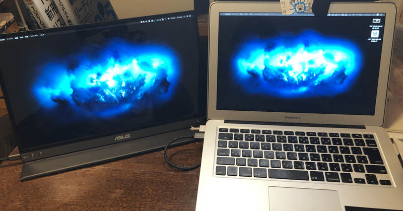 就活中の大学生が amazonで買ってよかったものベスト10 1位 5位編 うすい note