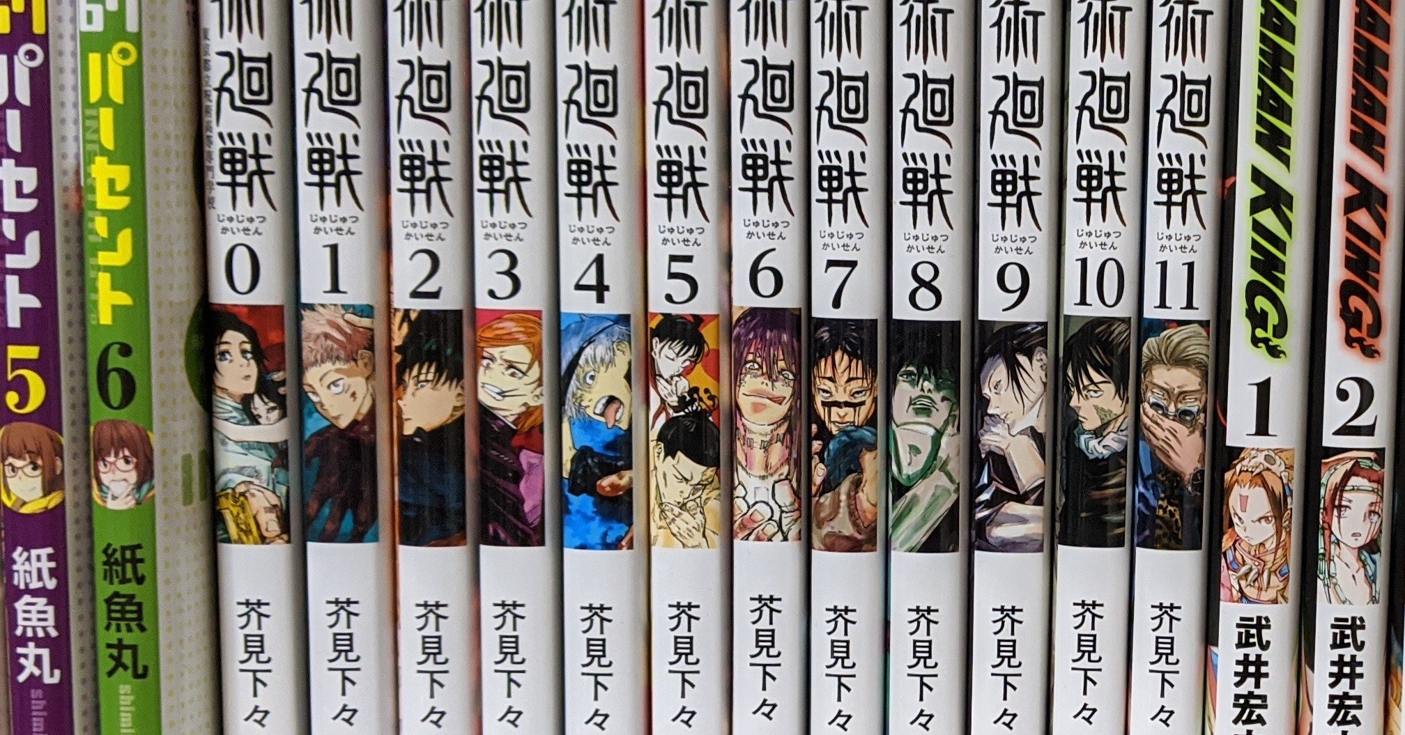 おもしろいマンガって結局何なの 後編 王道と邪道 期待と裏切り もたろう Note おもしろいマンガって結局何なの 後編 王道と邪道 期待と裏切り もたろう Note