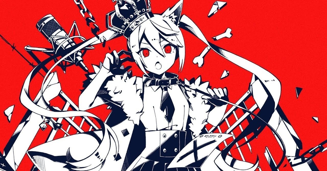 音madを思いついたのでタイトル考えてくれませんか かっぱずしのひと Note