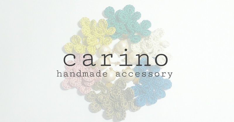 Snsアイコンのこと Carino カラフル可愛い糸のアクセサリー Note Snsアイコンのこと Carino カラフル可愛い糸のアクセサリー Note