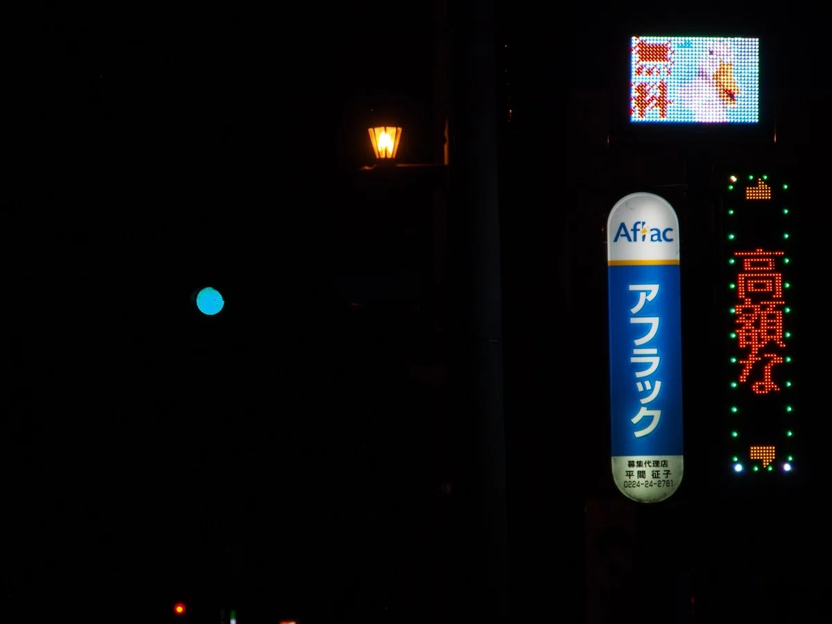 画像16