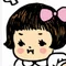 タマミ
