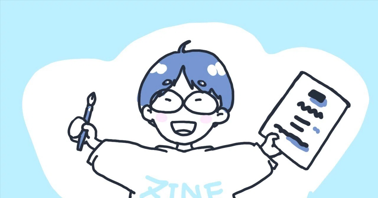 ふでDEまんねんに、顔料インク入れました（手描きイラストあり