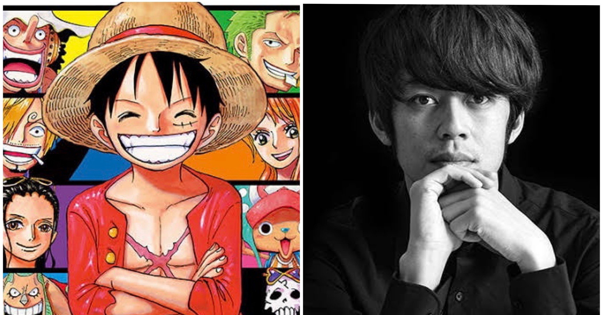 One Piece キングコング西野亮廣 一緒に歩く応援者を作る方法 山野 礁太 ライター One Piece学 研究家 Note