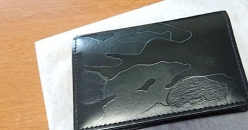 l005 使えば使うほど 革の奥から色が浮き出る不思議な名刺入れを買ってみた たかしん note