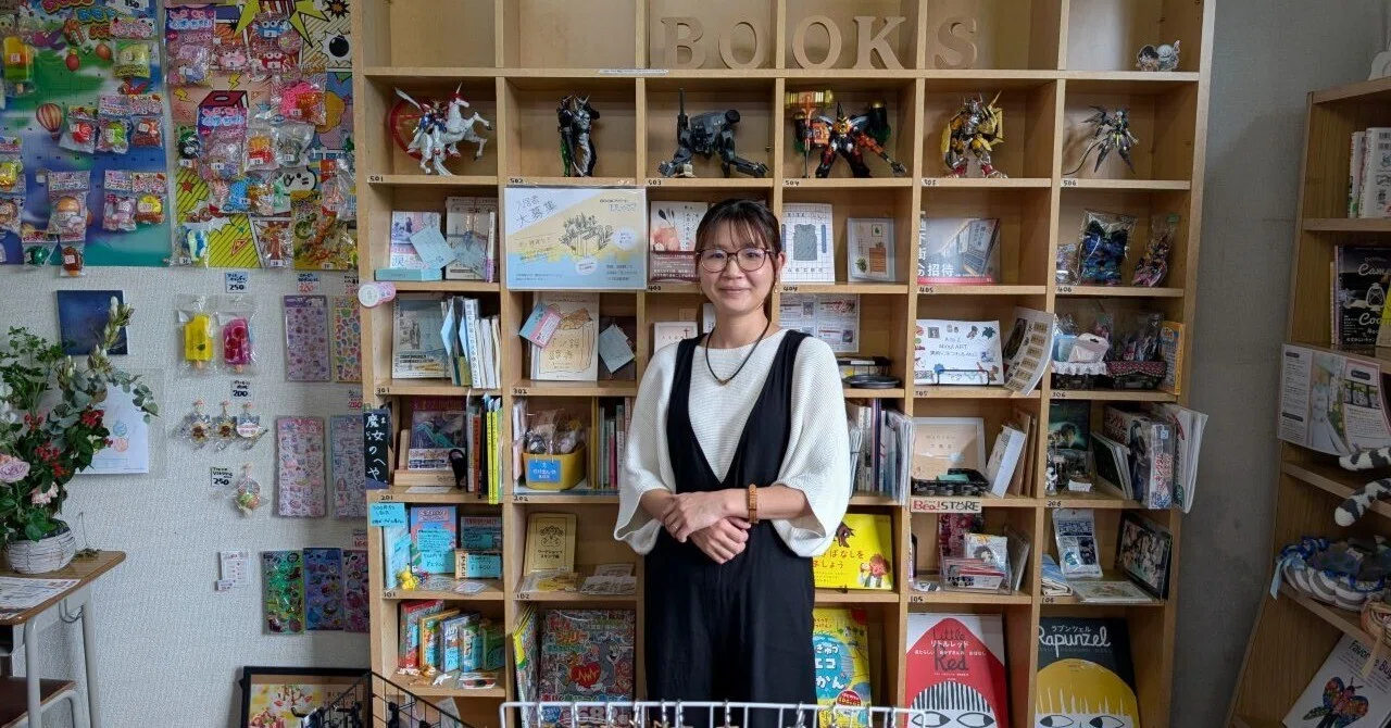 [Key Person Report #14] Erisa Hoshi / Project Leader, Hoshikuzu Project ...