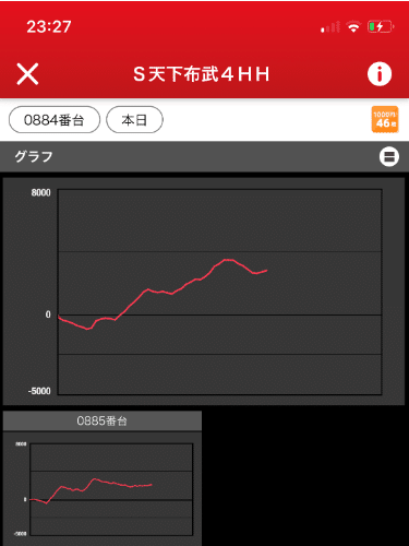 画像41