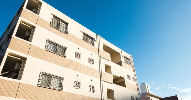 25歳が不動産投資を11年間続けた結果 キャッシュ一括で購入すべき 30代から始めるマネートレーニング まっしー Note 25歳が不動産投資を11年間続けた結果 キャッシュ一括で購入すべき 30代から始めるマネートレーニング まっしー Note