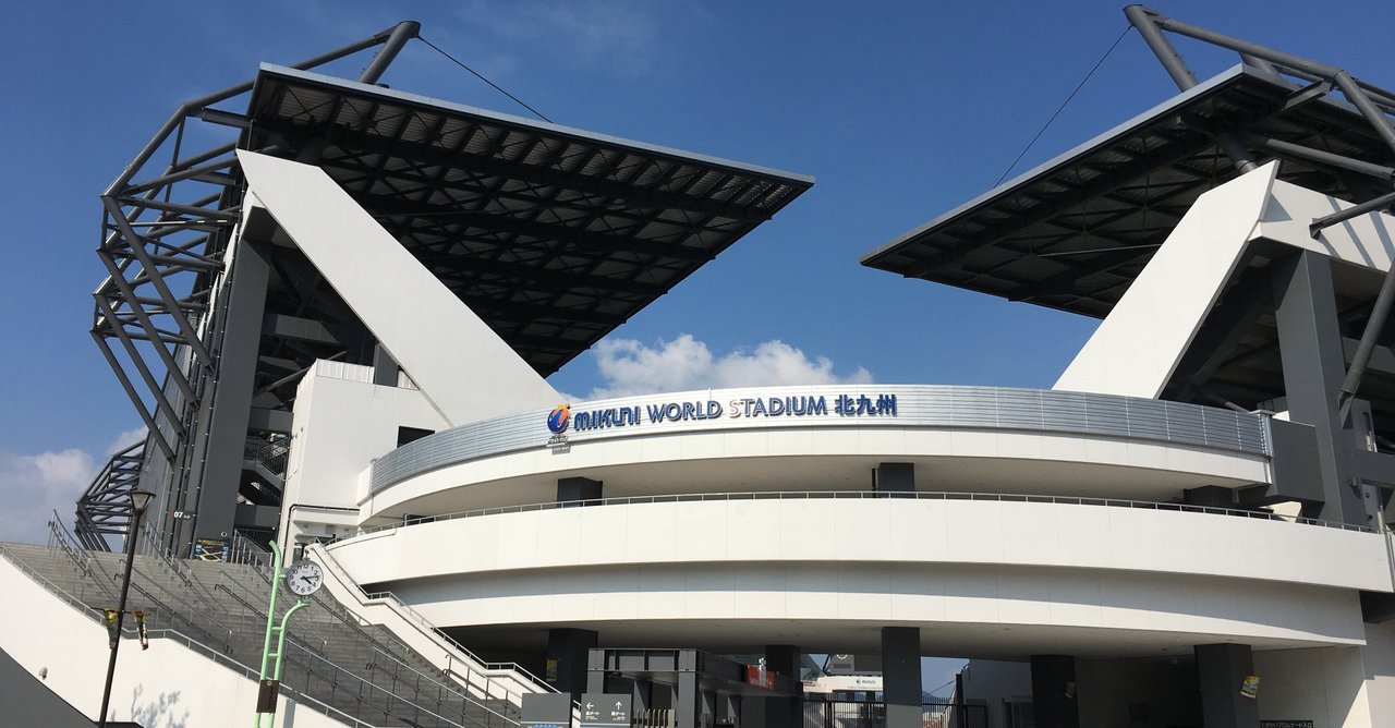 スポーツまちづくりとコンパクトシティ