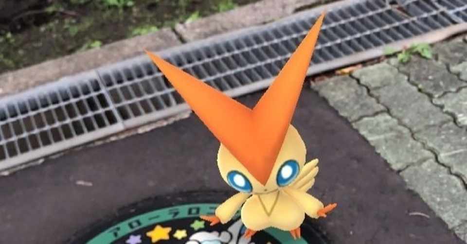 つい頑張っちゃうフタ集め 北海道温泉部 髙野 紀康 Note