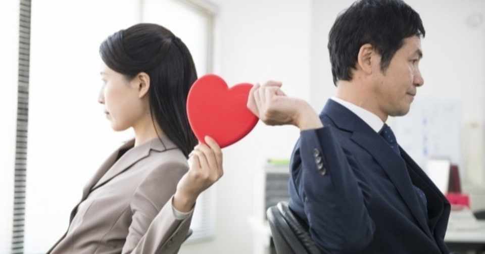 セクハラなんていわせない 立場の弱い女性の誘い方 朝霧 Note