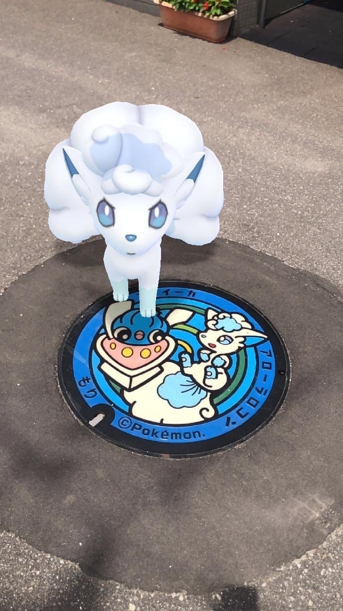 つい頑張っちゃうフタ集め 北海道温泉部 髙野 紀康 Note