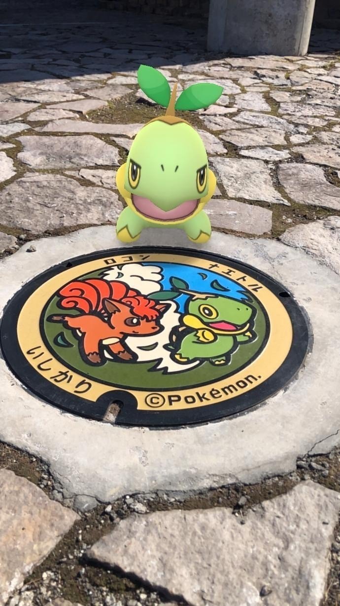 つい頑張っちゃうフタ集め 北海道温泉部 髙野 紀康 Note
