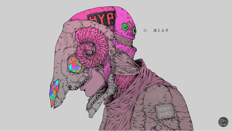 米津玄師 Black Sheep から Stray Sheep へ 何処にもいけない彼がポップスの先導者となるまで その意味 とも仮名 Tomogana Note 米津玄師 Black Sheep から Stray Sheep へ 何処にもいけない彼がポップスの先導者となるまで その意味 とも仮名 Tomogana Note