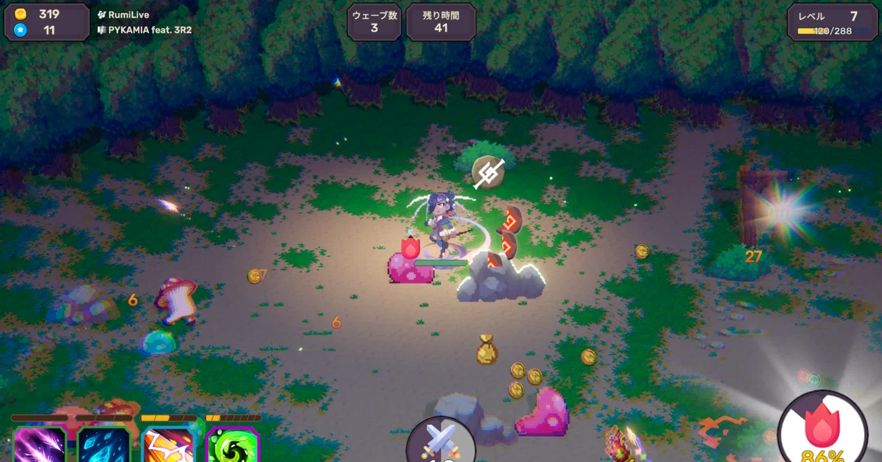 Rhythm Witch: Beat of Death, a hidden gem of a game｜qpの気になったもの