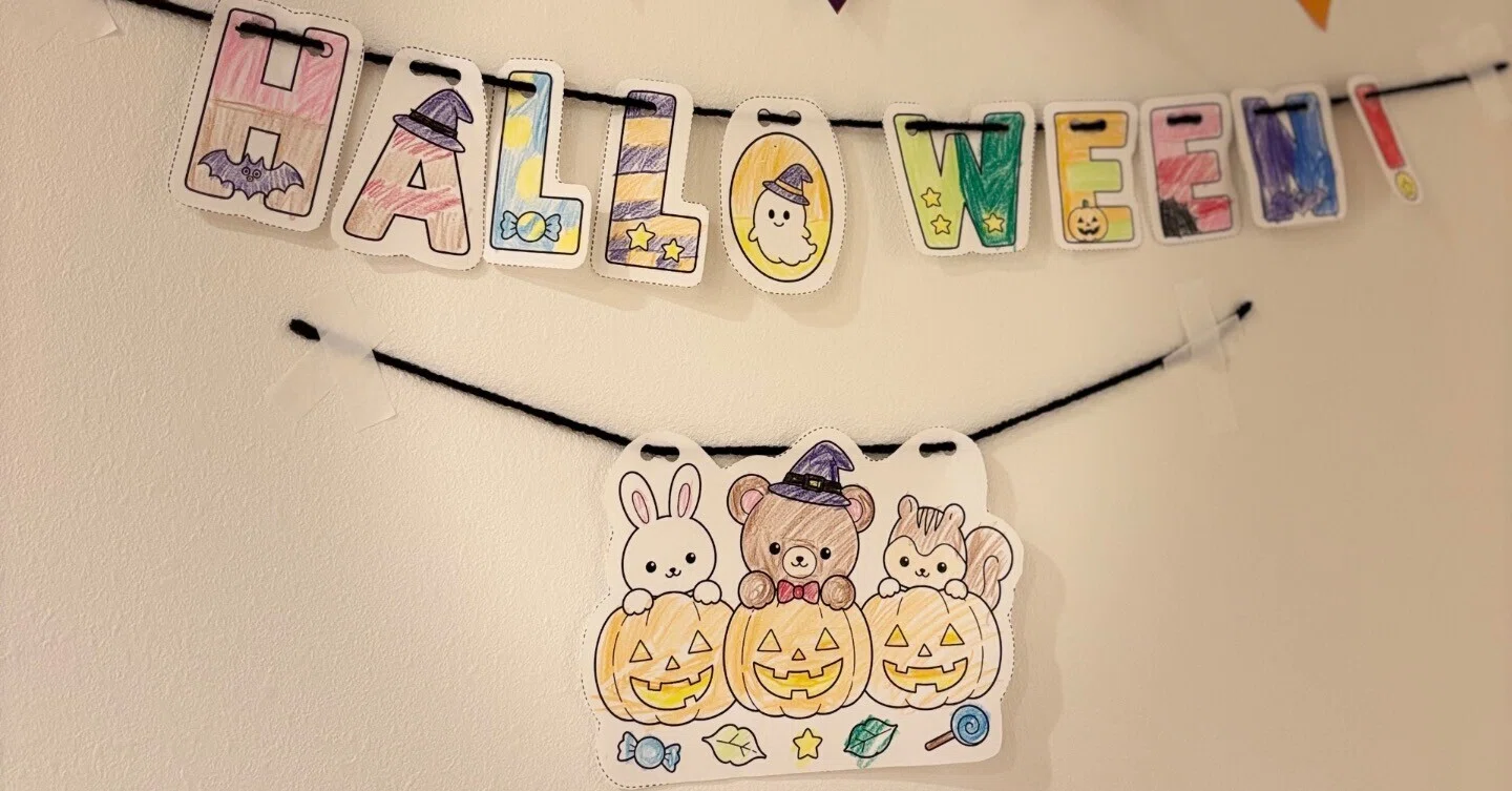 工作PDF販売】ぬって作る！文字＆どうぶつのハロウィンガーランド