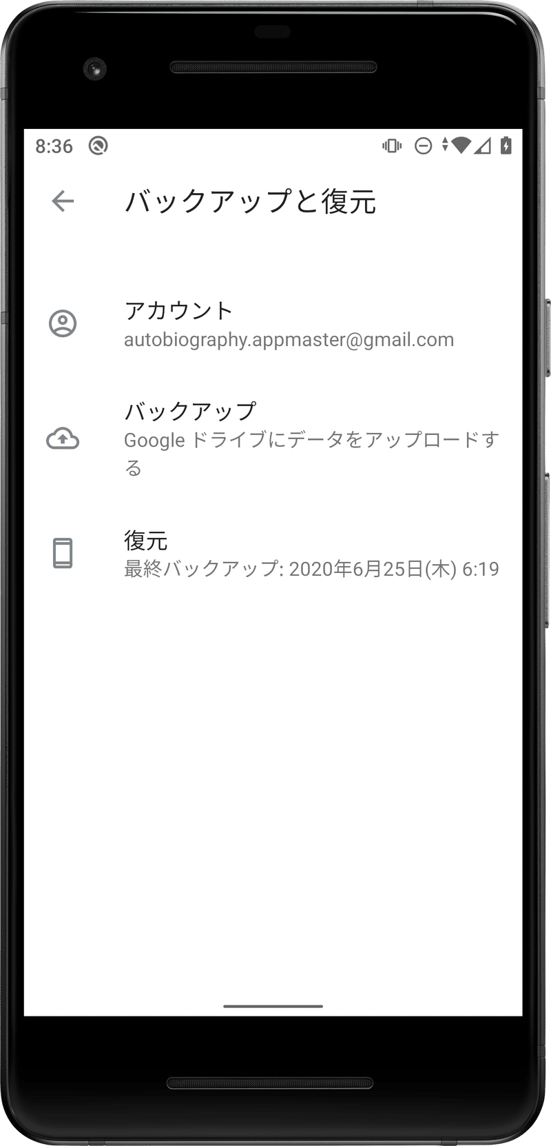 自分史年表が気軽に始められる 無料アプリ Chronia クロニア を紹介 自分史コラム Chronia クロニア 自分史 を綴る年表ノート Note 自分史年表が気軽に始められる 無料アプリ Chronia クロニア を紹介 自分史コラム Chronia クロニア 自分史 を綴る年表ノート Note