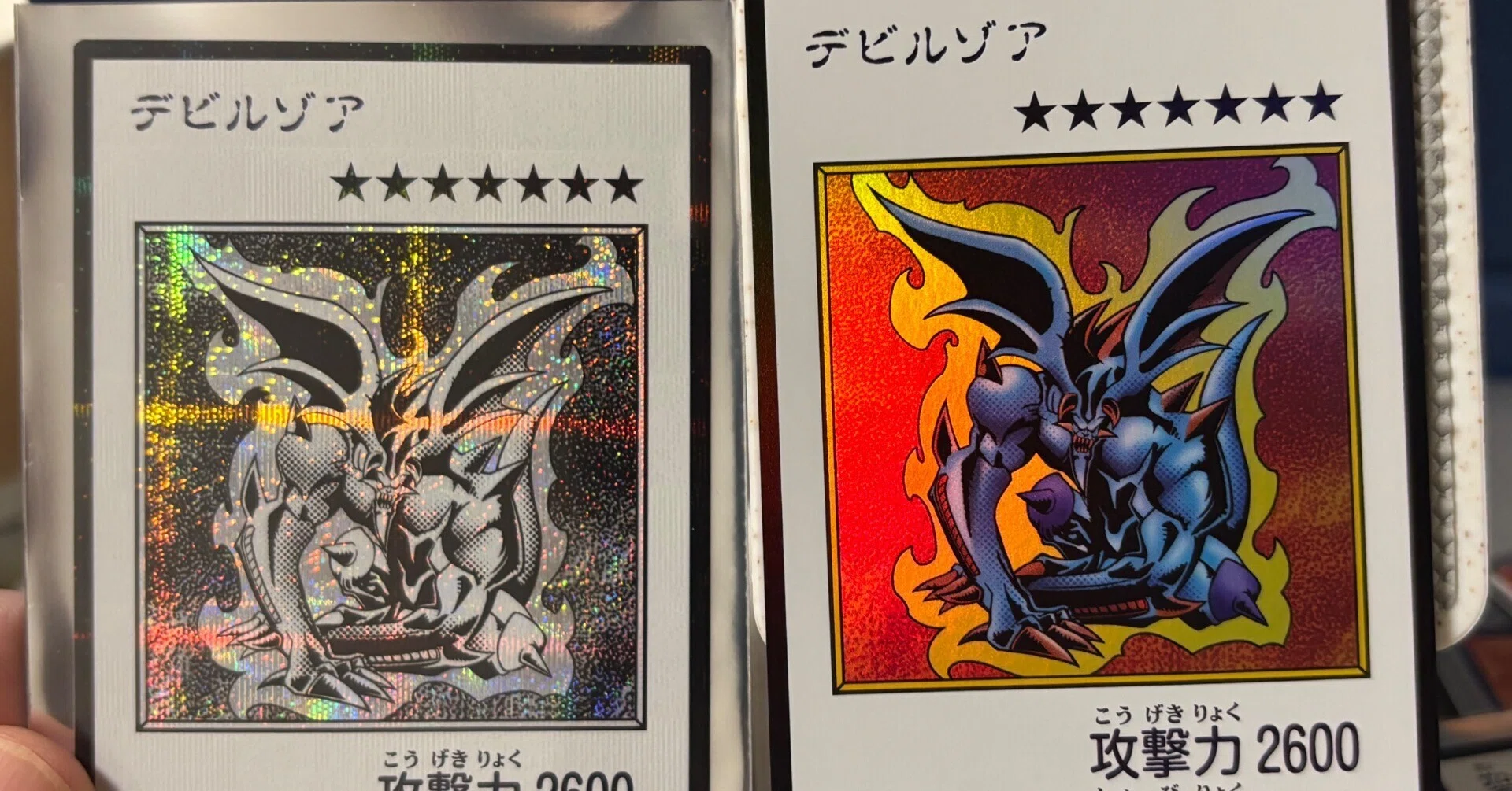 た*ん様 遊戯王　汎用カード　高レアリティまとめ 遊戯王OCG レアリティ＆加工レビュー マンガスタイル｜佐藤三朗