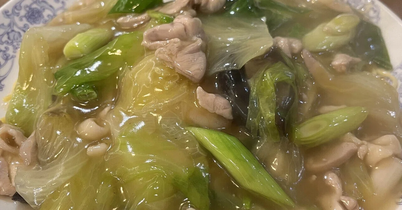 Cantonese Cuisine 'Hosen' — The Day My Impression of 'Sweet and Sour ...