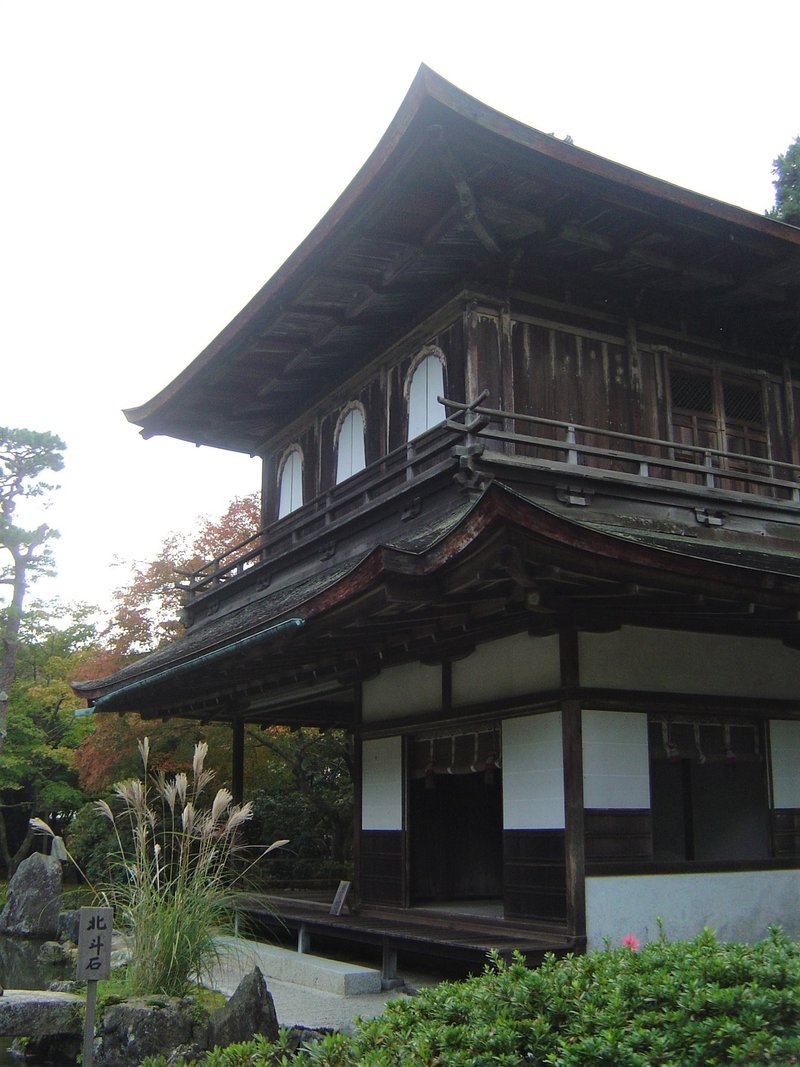 慈照寺（銀閣） 01