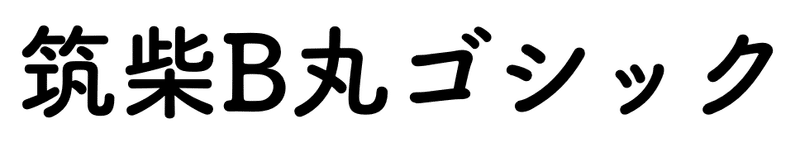 スクリーンショット 0002-08-05 7.18.18