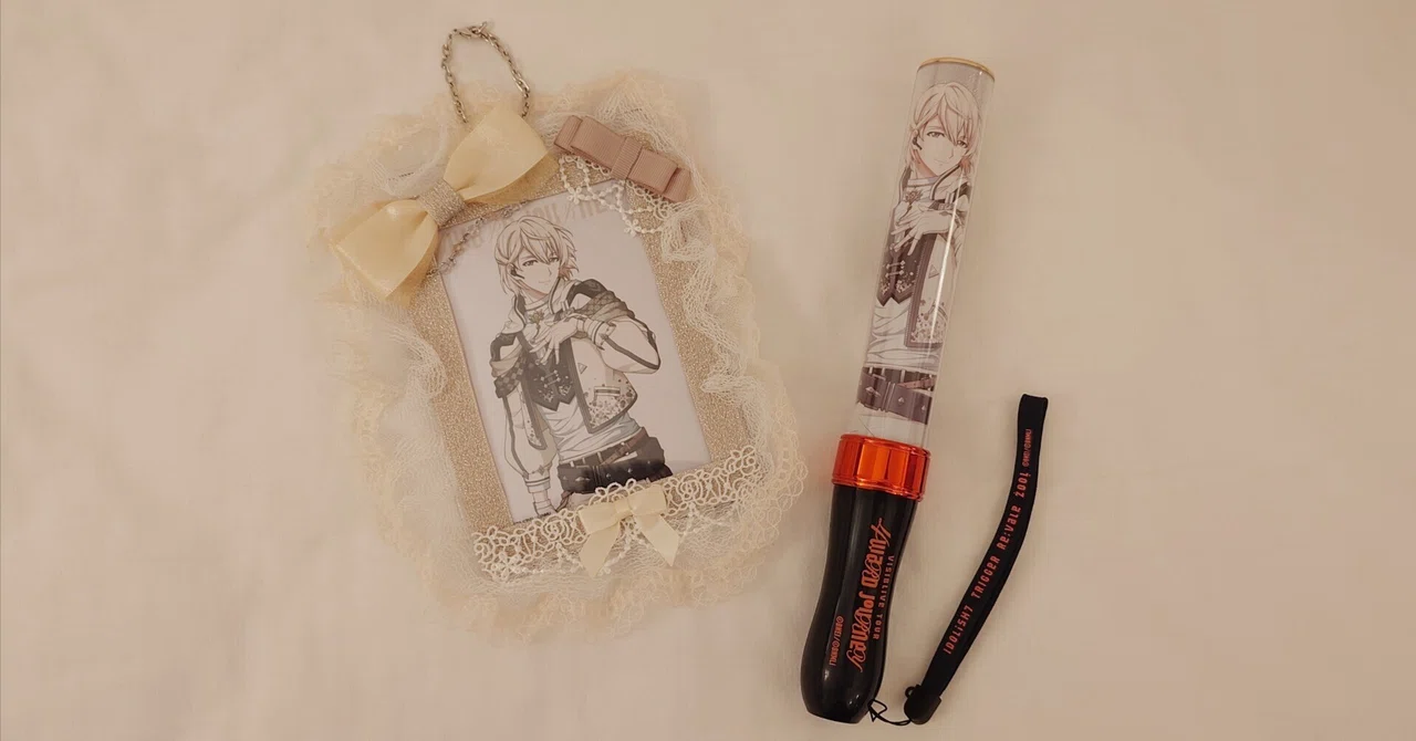 アイナナ4WARD JOURNEYで見たPerfumeとMBLAQの幻覚