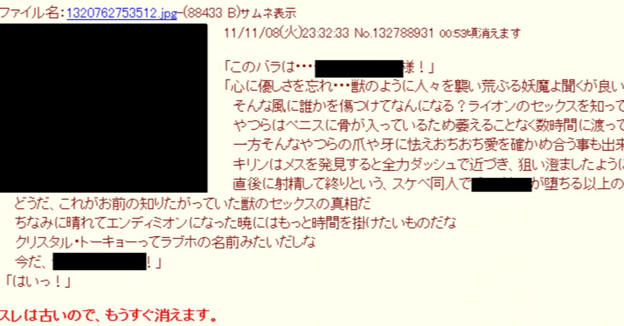随筆 8 5 話したい ことをちゃんと 伝わるように 話さないと 望み通りには伝わらない 犬神工房 Note 随筆 8 5 話したい ことをちゃんと 伝わるように 話さないと 望み通りには伝わらない 犬神工房 Note