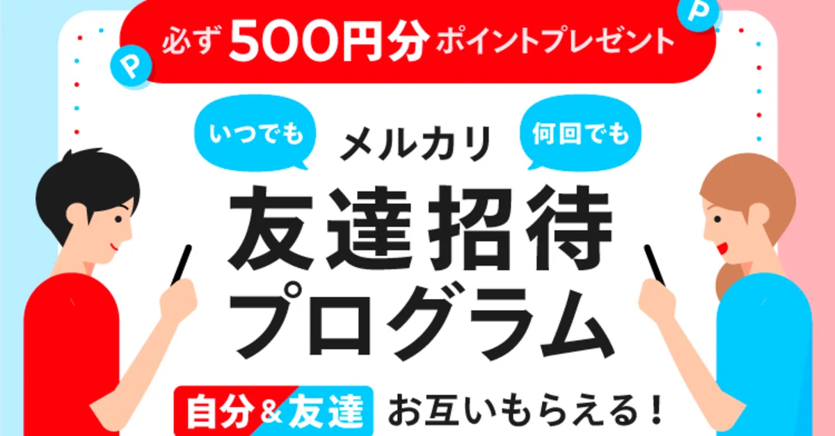 7 まぴs さとぴ(メルカリ便)様 7 まぴs さとぴ(メルカリ便)様