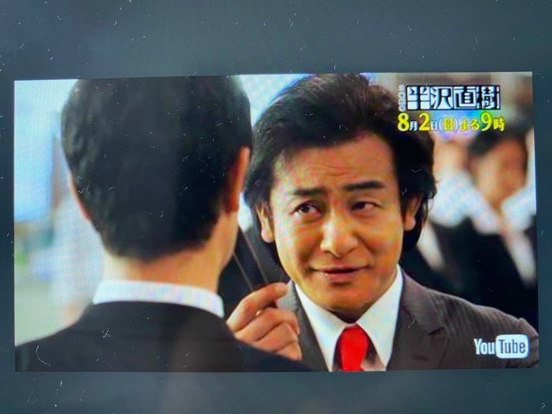 晋三がね 官邸でおちおちかくれんぼ どんなに上手にかくれても 私が Tsb Project Note