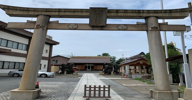 鶴見神社 シラちゃん Note