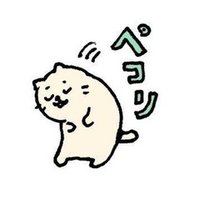 小説家になろうのおすすめ 完結作品 和尚 Note
