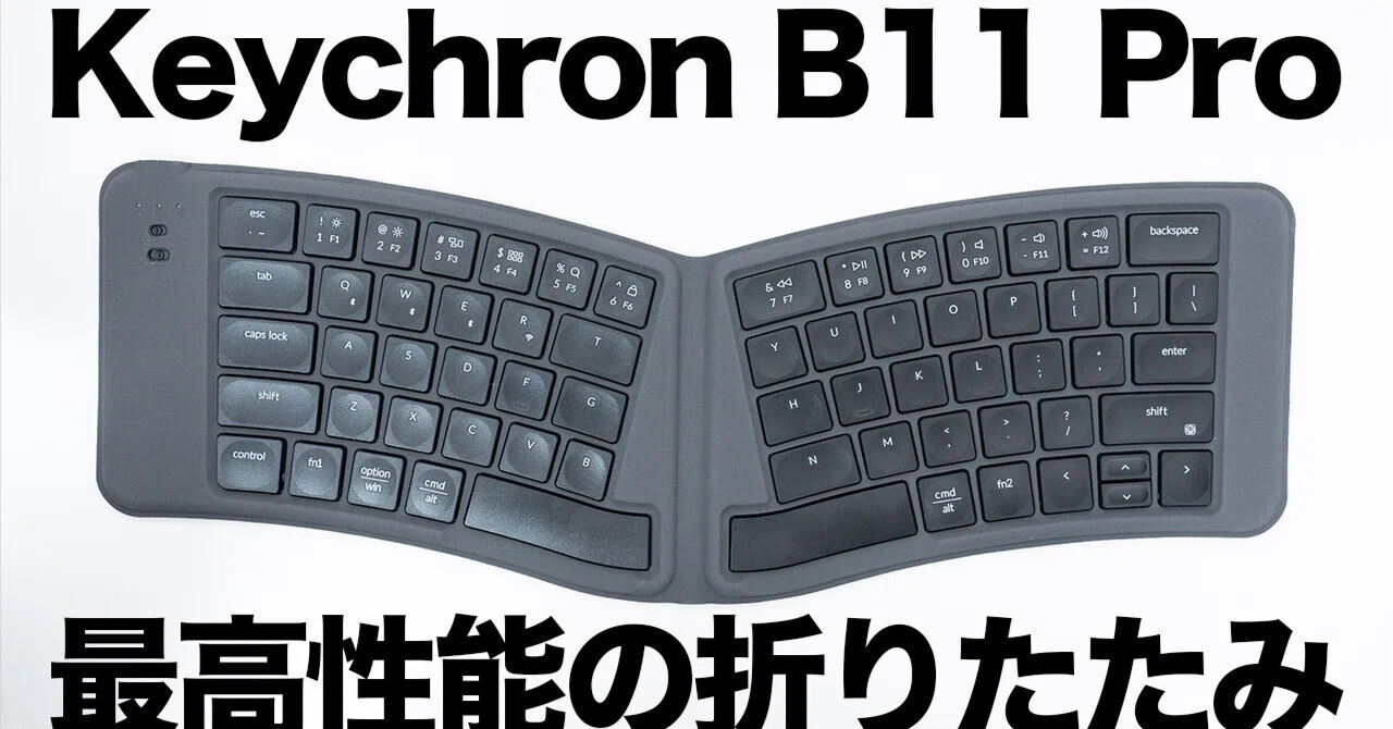 Keychron B11 Pro Review: A Foldable Alice Layout That Is More ...