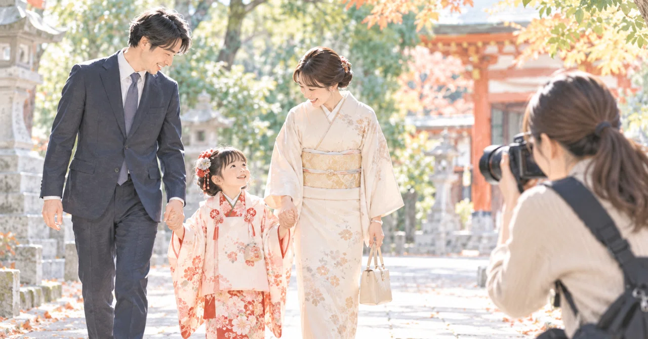 Shichi-Go-San Family Photos: How to Capture Both Formal Portraits and ...