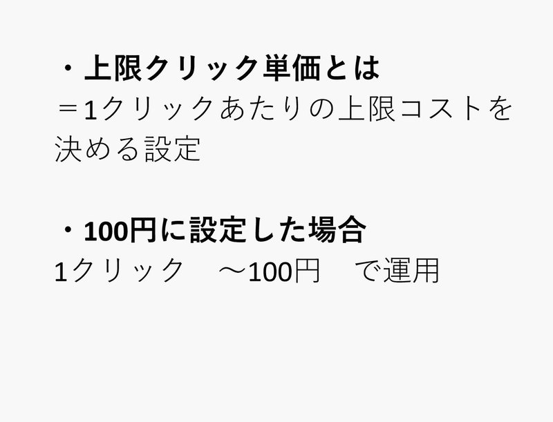 スクリーンショット_080520_101942_AM