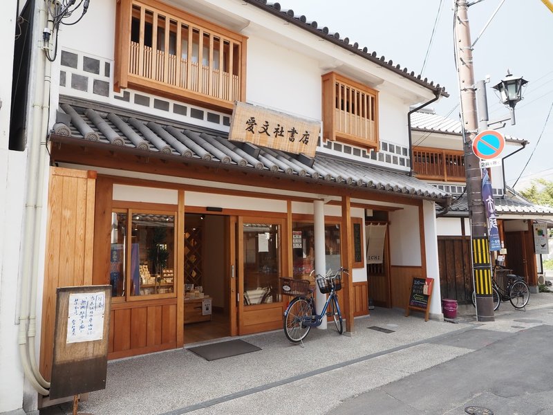 倉敷本屋案内 4 松永弾正 Note 倉敷本屋案内 4 松永弾正 Note