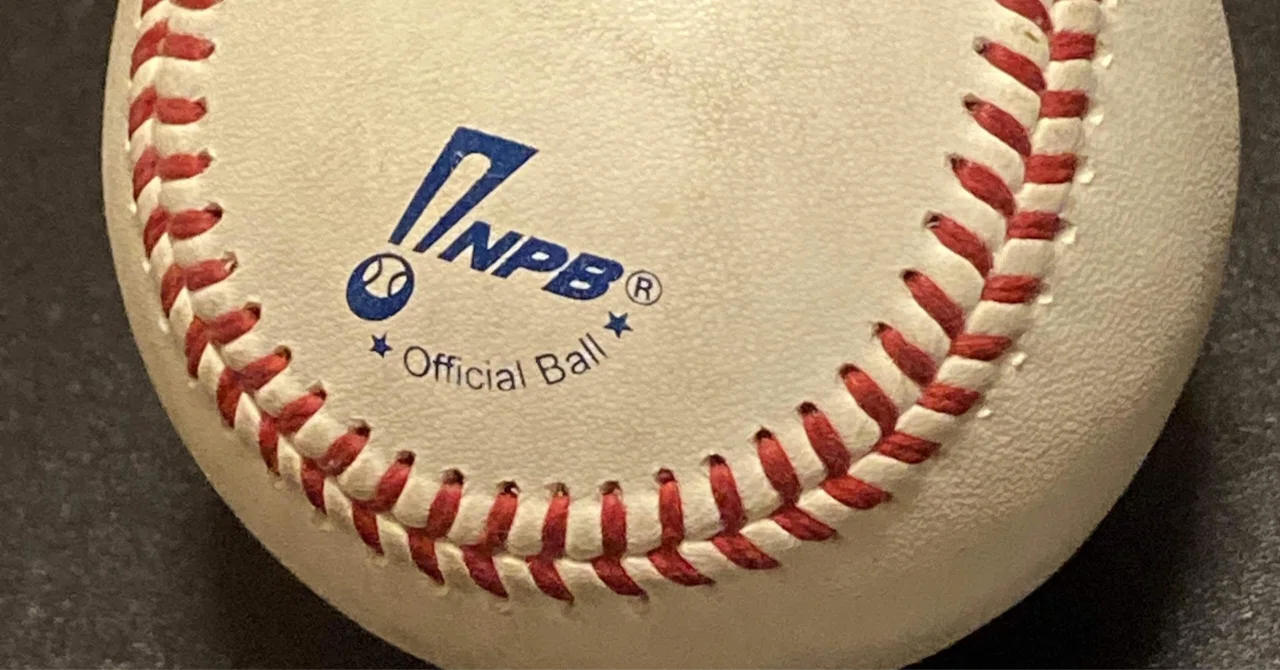 [#1] From the perspective of professional baseball's fundamental duty ...
