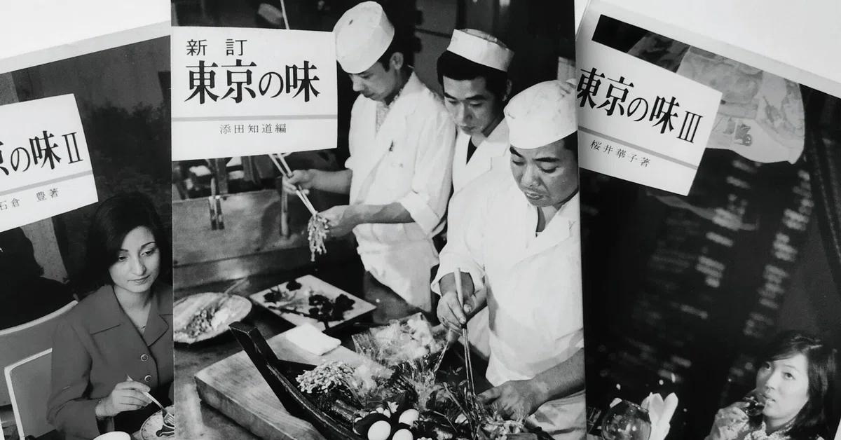 G・カーが語る、昭和東京食絵巻──光が現代になる前の三つの影｜古書