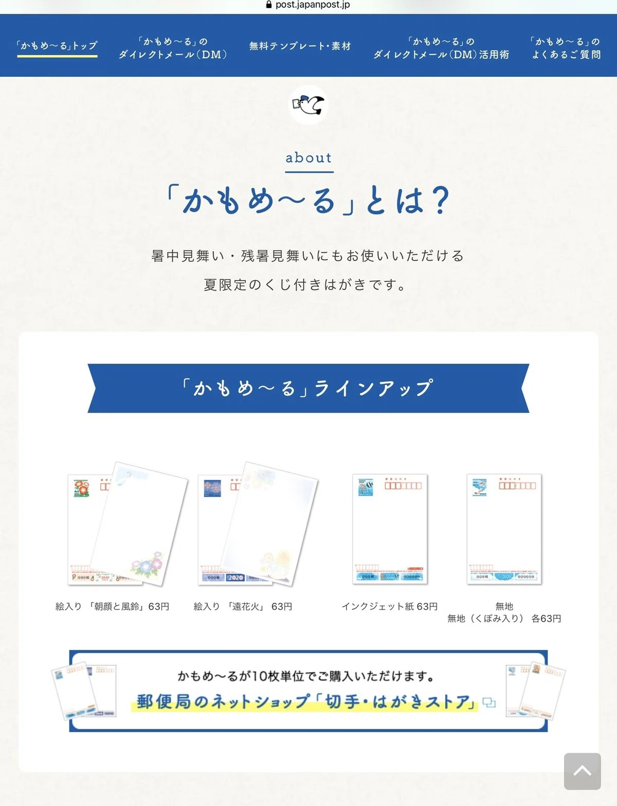 画像2