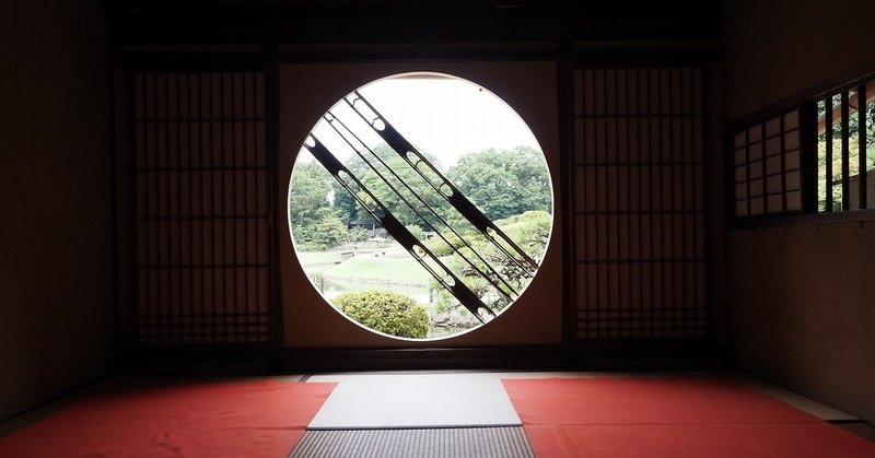 岡山本屋案内 4 松永弾正 Note