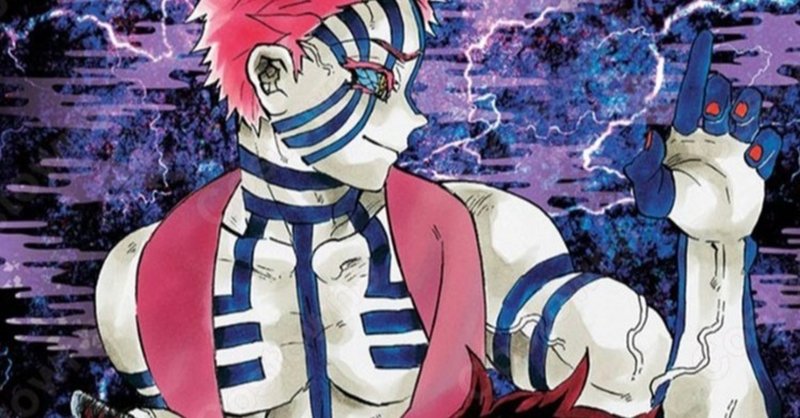 猗窩座 コスプレ衣装 鬼滅の刃 cosplay 上弦の参 拳鬼 袖なし羽織 軽装 戦闘服 cos cos dazai note