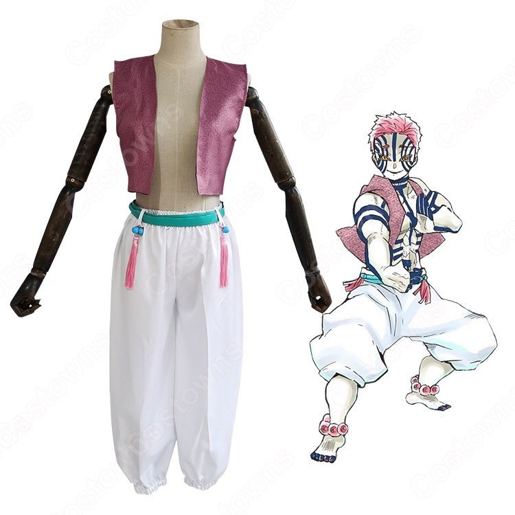 猗窩座 コスプレ衣装 【鬼滅の刃】 cosplay 上弦の参 拳鬼 袖なし羽織