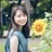 あやはな🌻ライター8年