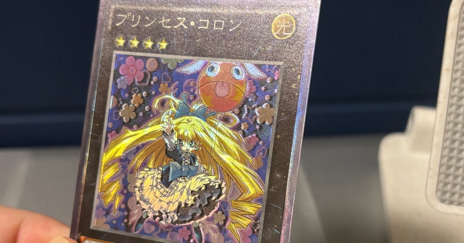 遊戯王OCG レアリティ＆加工レビュー なかなか評価されない