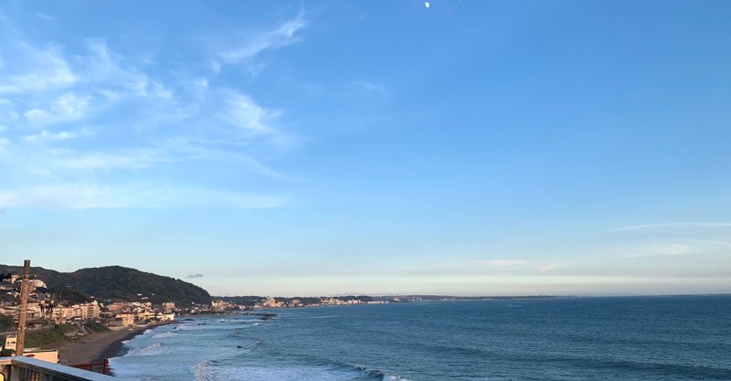 自分に暗示をかける言葉をやめる ゆ Note