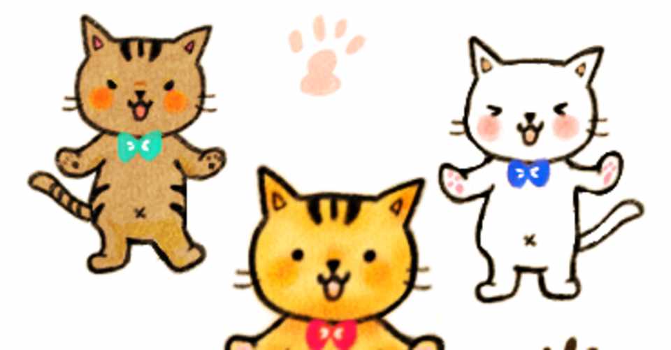 絵が動く パピコクレ Note
