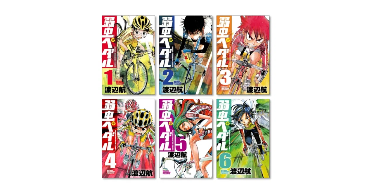 弱虫ペダル　漫画　全巻　セット 弱虫ペダル/漫画全巻セット◇C≪1〜102巻（既刊）≫ : WebShopびーだま