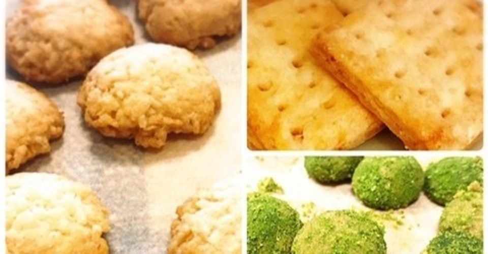 おうち発酵部仲間で ひこな鍼灸整体院 のマグマ大使よっちゃんが焼き菓子販売始めます 記念して発酵あんこワークショップとコラボイベントしまっす ダイエットコーチ 美腸発酵食マイスター 五行診断士 体と心の代謝アップセラピスト 近藤明日香 Note