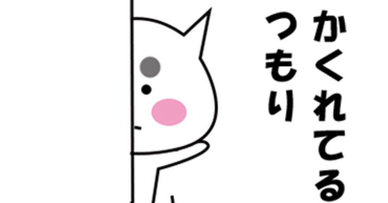 私 占い師になりたくなかったです ビクビクしながらなんとなく流れでなりました 2 星を伝える仕事しずか Note 私 占い師になりたくなかったです ビクビクしながらなんとなく流れでなりました 2 星を伝える仕事しずか Note