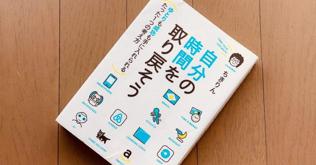 rectangle_large_type_2_c79ab28