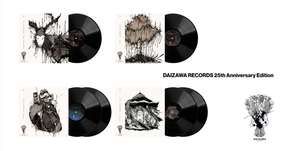 THE NOVEMBERS】DAIZAWA RECORDS 25th Anniversary Edition LP Release